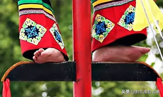 苗族上刀山，苗族上刀山下火海（苗族人这些压箱底的功夫你见过吗）
