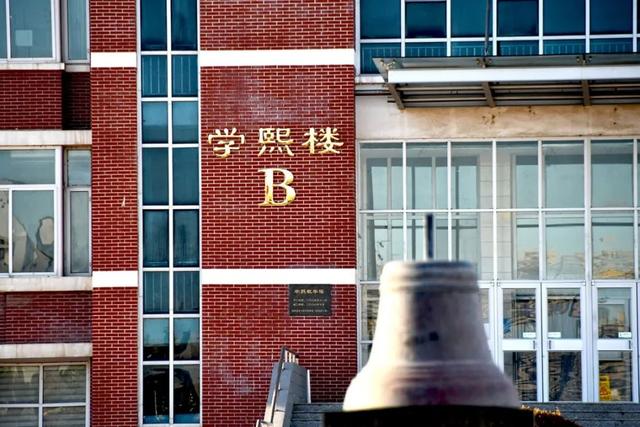 河北承德石油高等专科学校，承德石油高等专科学校2019年招生章程（想见你，我们美丽的承油）