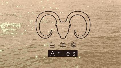 狮子座十男九渣，狮子座十男九渣到底有多渣（十二星座渣男排行）