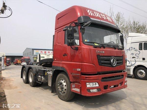 华神(长途货运不知道买啥车) - 四帝国车市