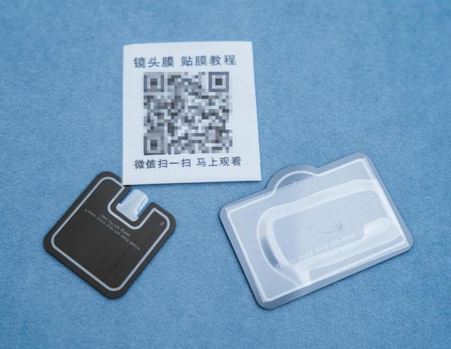 怎么贴手机钢化膜，手机钢化膜怎么贴（贴膜老司机告诉你如何给曲面屏手机贴钢化膜）