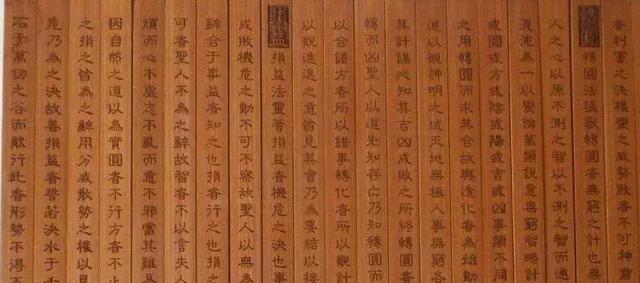  殚精竭虑是什么意思，殚精竭虑的意思是什么（做领导者必备的一个重要素质是什么） 
