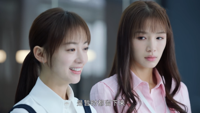 《正青春》首播，吴谨言悬浮让人出戏，殷桃像得罪了造型师