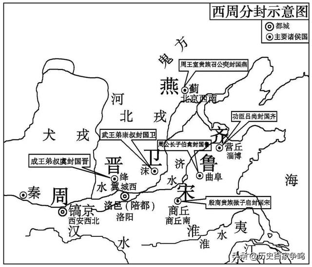 周朝是被谁灭的，中国朝代顺序表（《大秦赋》发生在东周）