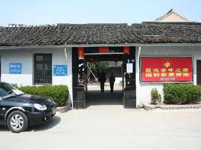 轩的意思是什么，轩字取名的寓意是什么（俗语：“门朝南子不寒）