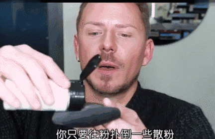 蜜粉刷和散粉刷的区别是什么，蜜粉刷主要用于什么（你真的会选择会使用定妆粉吗）