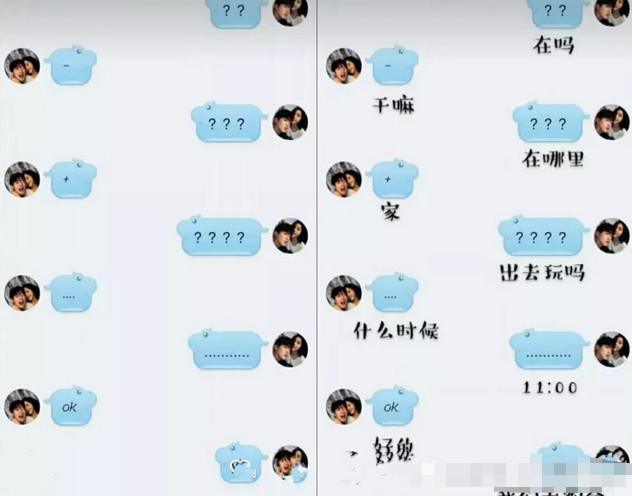 tsg是什么意思，联考是什么意思（父母已经看不懂了）