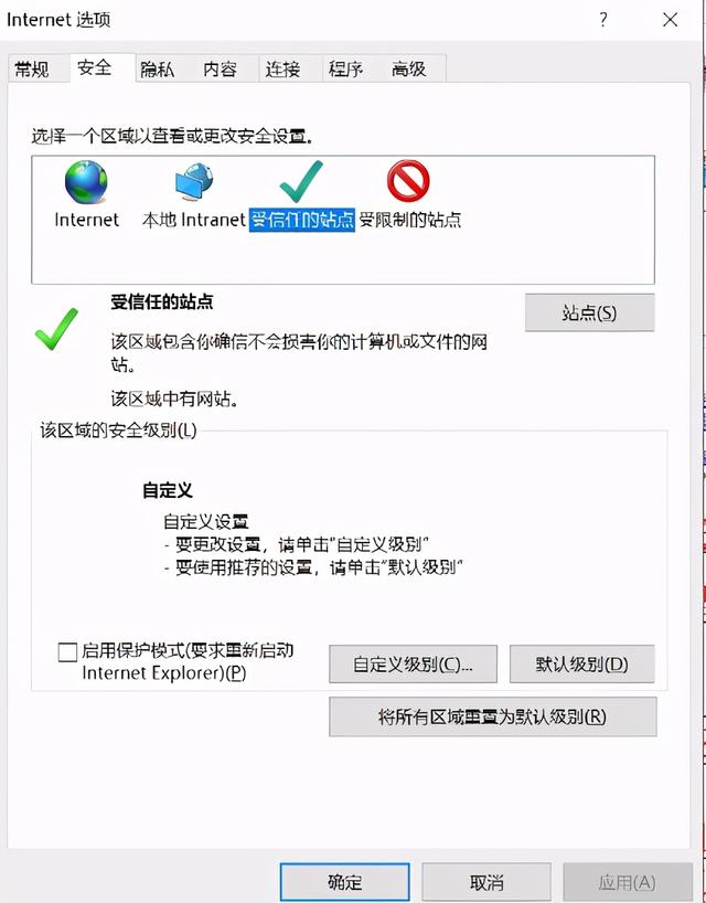 大连社保网上查询系统个人查，大连社保缴费记录查询方法（这项证明可以“网上办”）