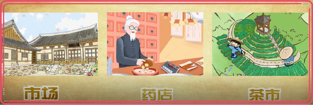 自制秤为什么不能称东西，自制天平秤实验认知<动画版>