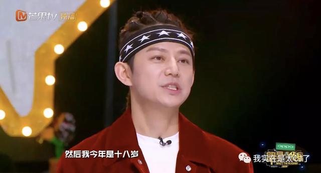 vocal担当是什么意思，vocal担当（NZND为什么可以成为宇宙级男团）
