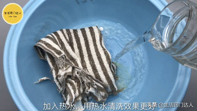 生活小常识毛巾的洗法，洗毛巾用什么方法洗（这是我见过洗毛巾最正确方法）