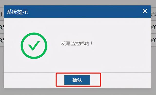 税控盘怎么清卡，每月税控盘怎么清卡（税务ukey如何抄报税跟清卡流程）