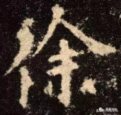 祥字五笔怎么打，祥什么意思解释（徐-汉字的艺术与中华姓氏文化荀卿庠整理）