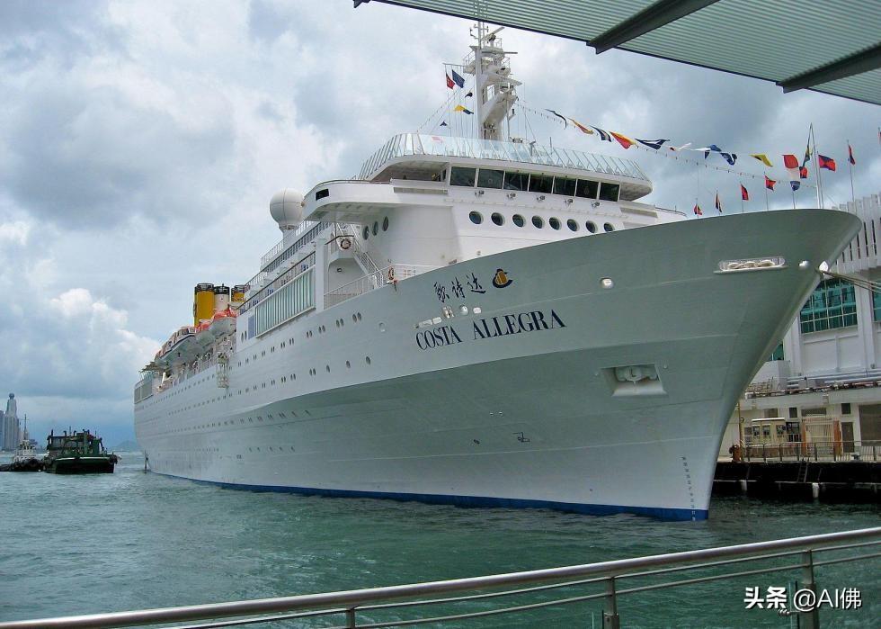 43.名人游轮(中型船)