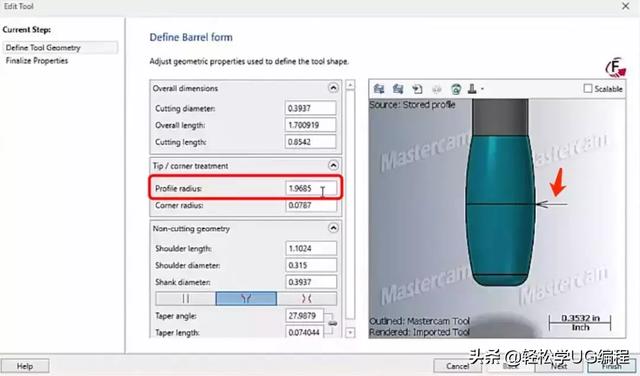 简述精加工策略的具体方法。，精加工策略具体方法有哪些（超弦精加工中应该选用怎样的编程策略）