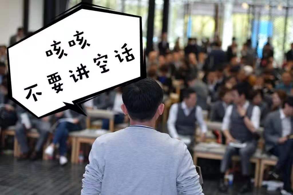阿里巴巴故事(阿里巴巴创业故事简述)