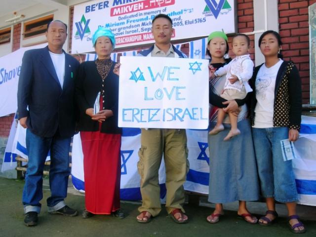 所罗门是什么意思，箴言是什么意思（犹太人和以色列人究竟是不是一回事）