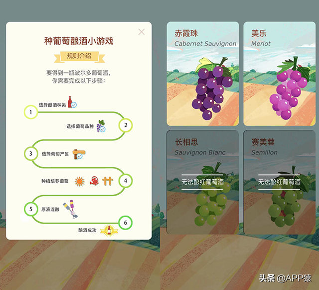 微信小游戏推荐，微信小游戏有哪些（5个好玩的微信小游戏）