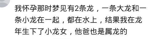 梦见抱着一个小男孩，梦见抱着一个小男孩把尿是什么意思（网友：有些事是说不清道不明的）