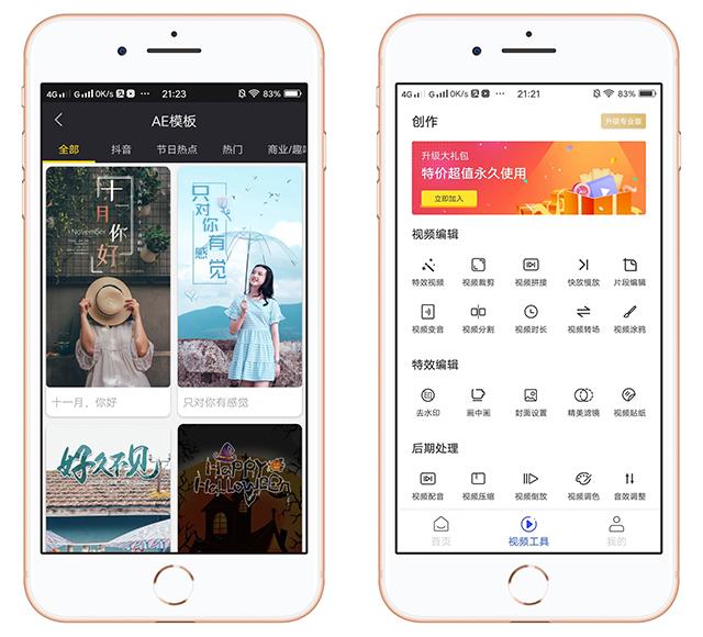 未来吃香的行业，未来最吃香的行业有哪些（未来10年最吃香的5个职业）