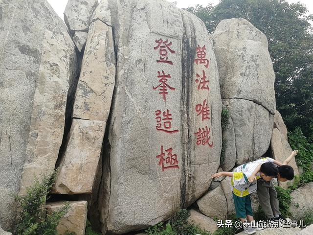 华夏起源长白山，看康熙《泰山山脉自长白山来》怎么说