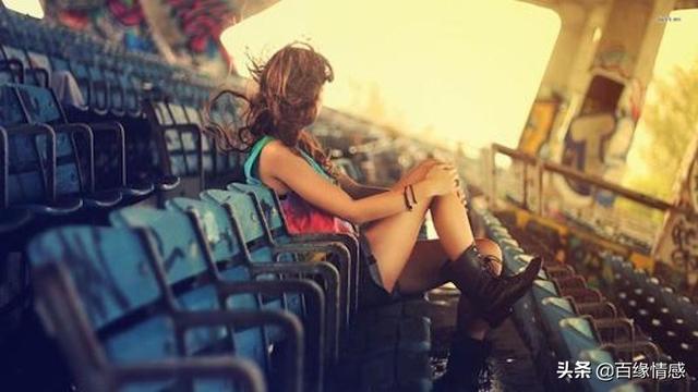 女人无缝衔接的新欢是真爱吗，前任无缝衔接新欢能长久吗（失恋复合54.女友无缝衔接新欢）