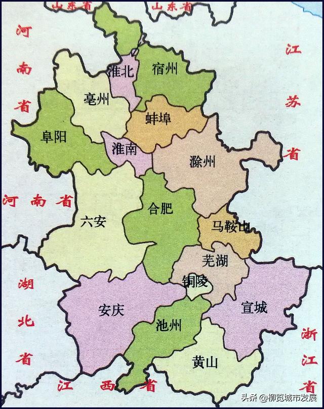宣城在安徽算不算穷，宣城在安徽穷吗（安徽16市10年GDP在全国排名变化）