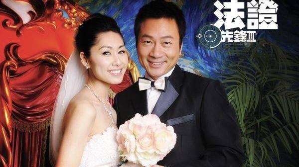 冲上云霄2最后结局，冲上云霄2结局（盘点TVB近十年最高收视剧集）