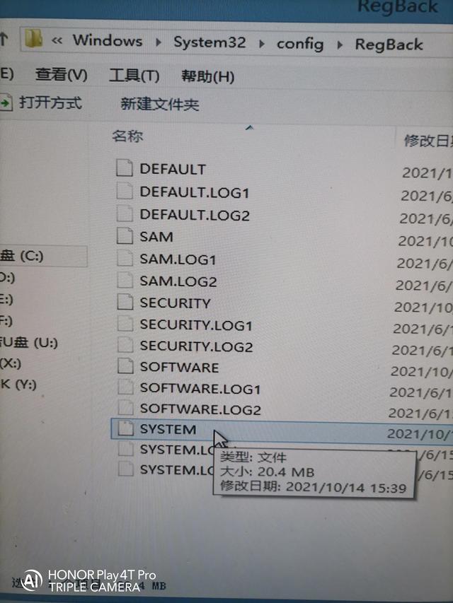 电脑开机就蓝屏，为什么电脑刚开机就蓝屏（电脑开机进系统出现蓝屏的解决方法）