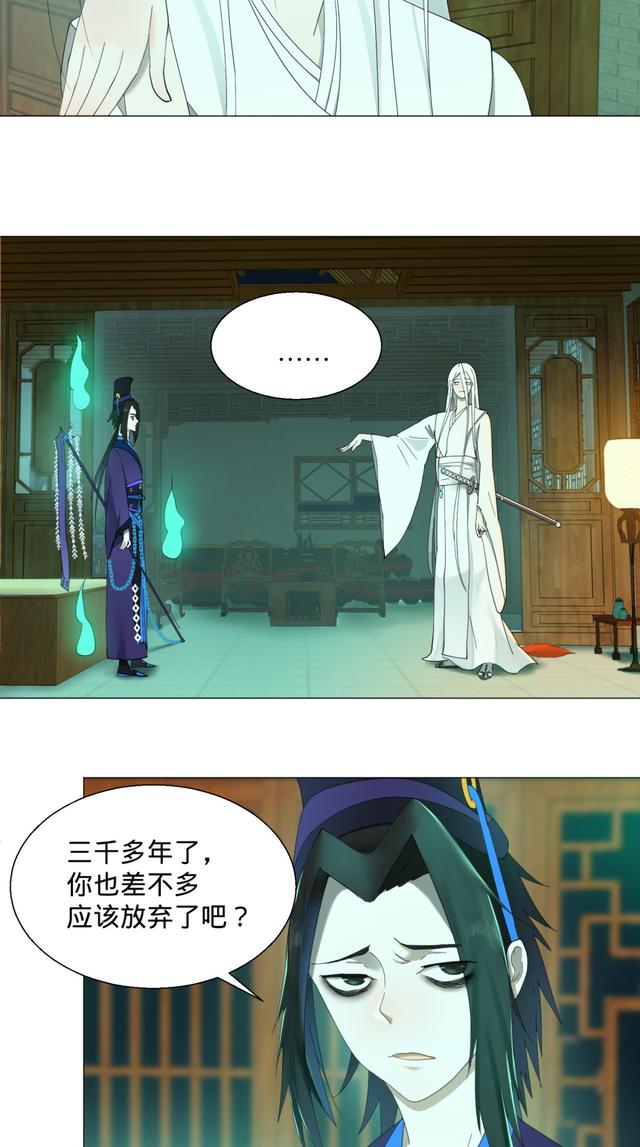 花心总裁的小妖精，花心总裁的小妖精电子书txt全集下载（小妖精这次你可逃不掉）