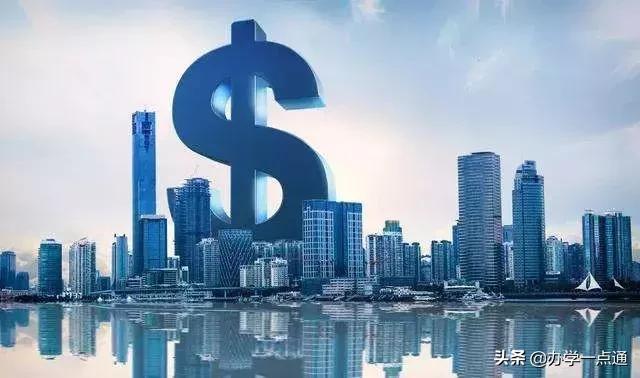 加盟优胜教育怎么样,优胜教育加盟条件(先别投教育培训行业) 加盟优胜教育怎么样,优胜教育加盟条件(先别投教育培训行业)