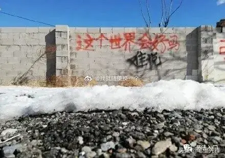 街头涂鸦文字背景图，街头字母涂鸦图片素材（最受欢迎的街头文字）