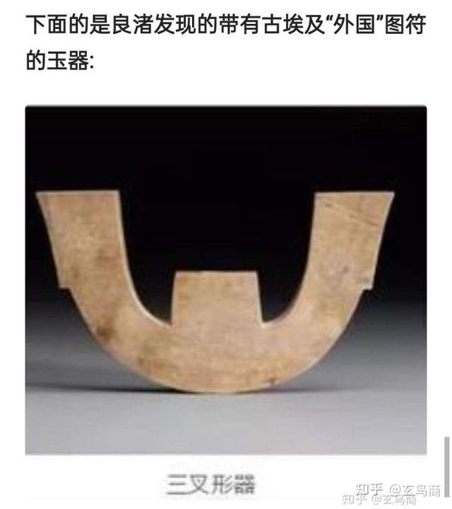 流泪跪坐表情包，微信头像，流泪跪坐表情包（三星堆扭头跪坐青铜人像是相士王）