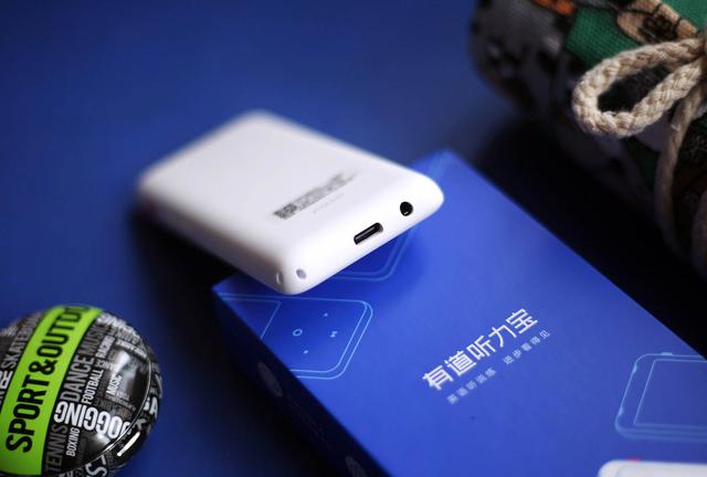 有什么软件可以听英语文章，有没有可以听英文的软件（再也不愁孩子学英语了）