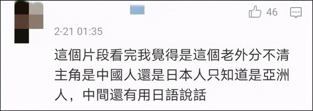 bts是什么意思，我们为什么反对解除“限韩令”