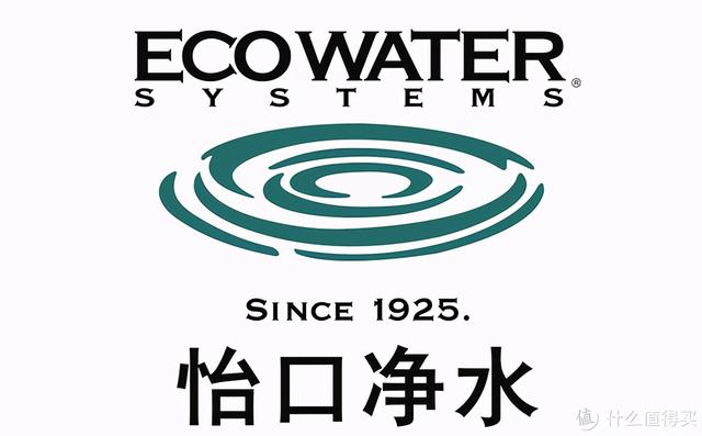 iru笔记本是什么牌子（这篇针对双11净水器的选购指南请收好）