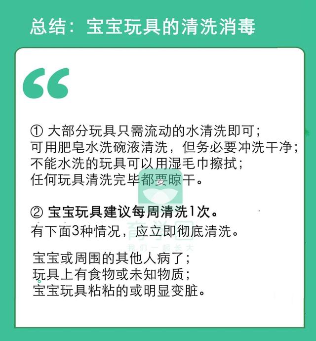 牡丹花是怎样开放的，牡丹花是怎样开放的写一个拟人句（别傻了，这4件事比消毒更重要）