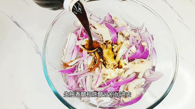 广式陈醋鸡脚的做法，陈醋鸡爪的制作方法和配料（早茶陈醋鸡爪你爱吃吗）