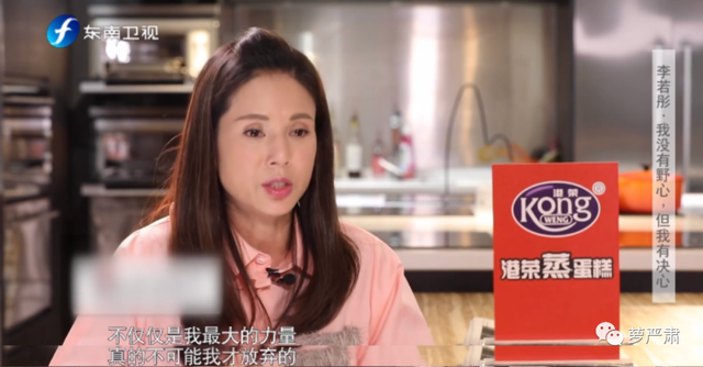 她才是最完美的神仙姐姐，她说不要恋爱脑