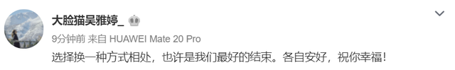 王栎鑫离婚几次，结婚5年多与前妻儿女双全