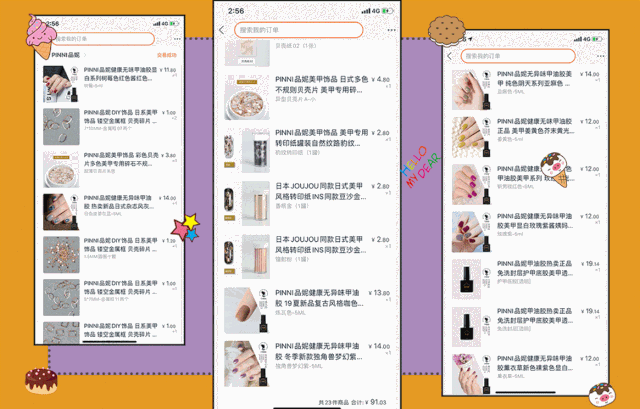 夏天指甲颜色大全图片流行，夏天显白指甲（够仙够清爽最重要是显手白）