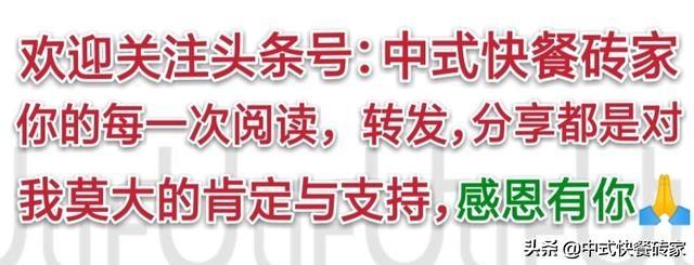 毛利率的计算公式(成本20卖60毛利率是多少)