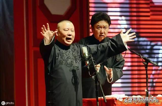 曹云金13年晚会相声的甄嬛体台词是什么 ，曹云金13年晚会相声的甄嬛体台词是什么 （如果他推门进来喊声师父我会一把抱住他）