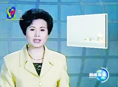 罗京可怕照片图片，罗京真的笑了（28年0失误获央视最高荣誉）