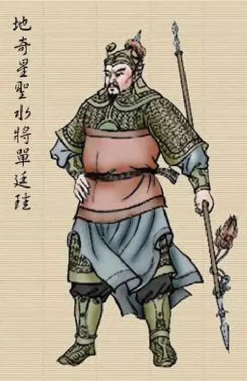 梁山好汉108位排名和结局，带你阅尽梁山108将