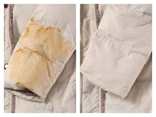 羽绒服能暴晒吗，羽绒服发霉可以在太阳下暴晒吗（羽绒服清洗小妙招）