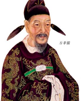 方姓与什么姓死对头，什么姓和什么姓最配（源自黄帝时期的姓氏——方）