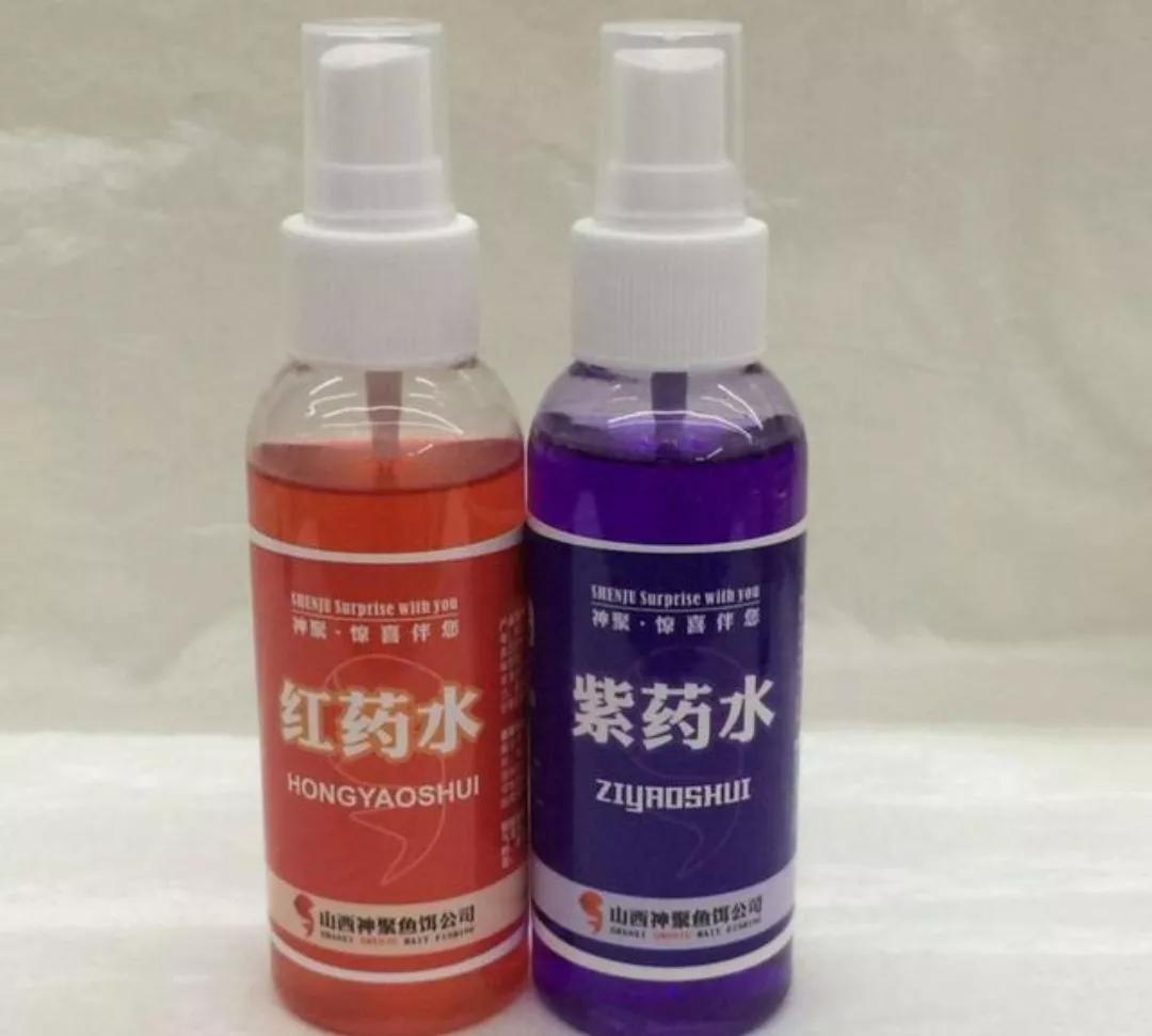 雷夫诺尔溶液多少钱(家庭消毒药水) - 价格百科