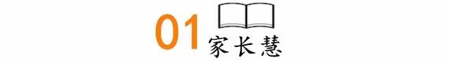 abac式的四字成语，Abac式的四字成语有哪些（AABC、ABCC、AABB、ABAB、ABAC、AAB、ABB七种形式）