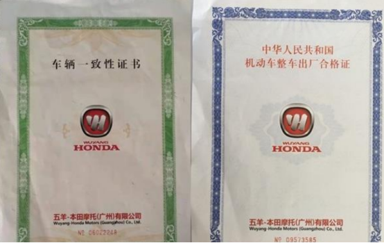 雅迪电动车丢车包赔是真的吗，为什么小偷不偷雅迪电动车（坑你1000块钱跟玩似的）